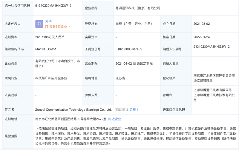中国移动定制手机与其他品牌有何不同？