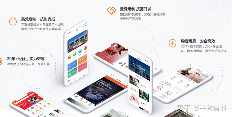 工具推荐类：南京松米网络科技为您推荐